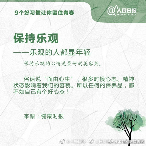 昆明经济技术开发区管委会