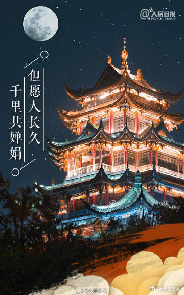 呈贡发布