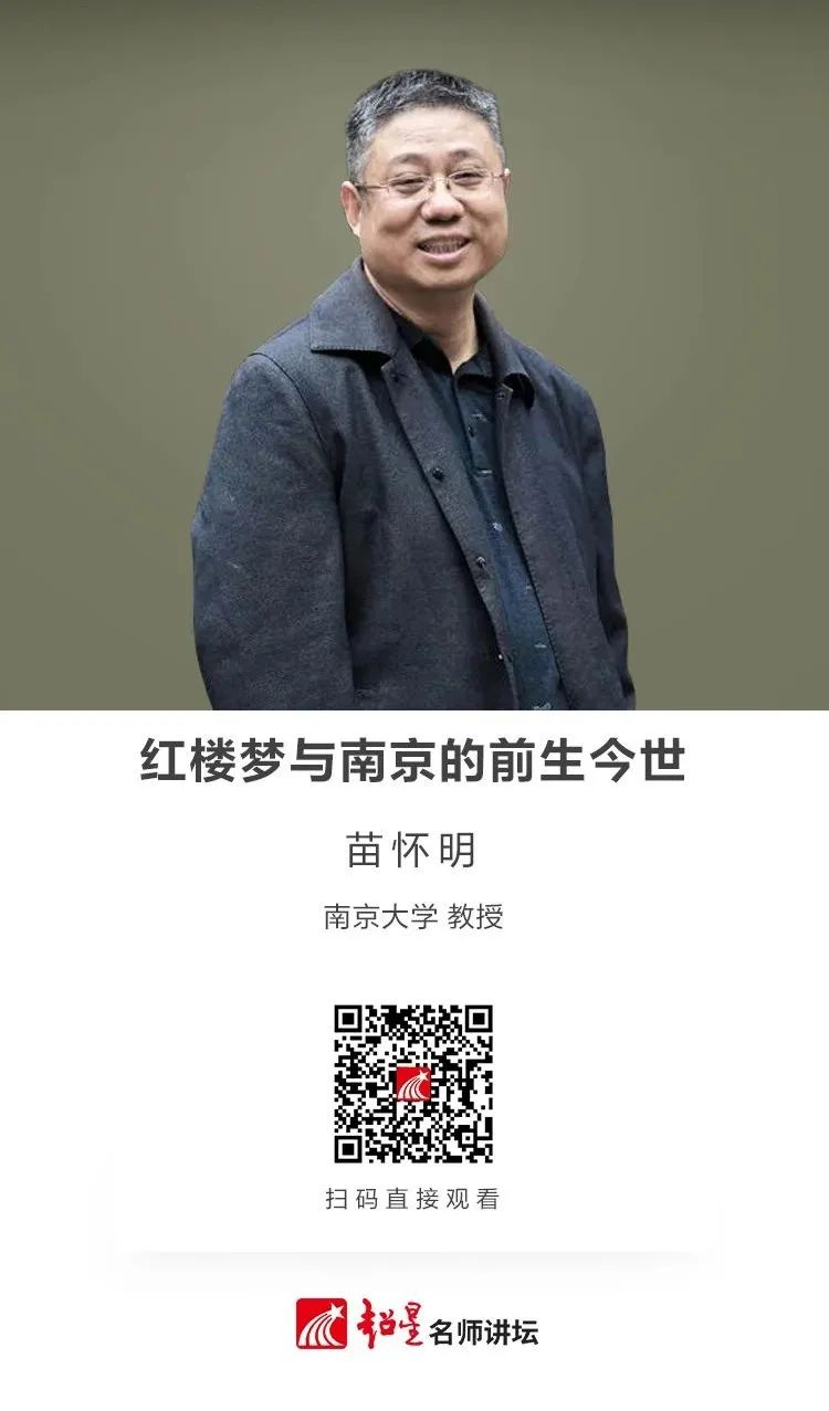 云南省图书馆