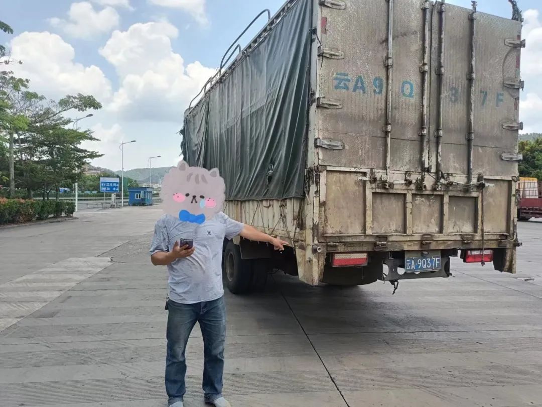 普洱交警