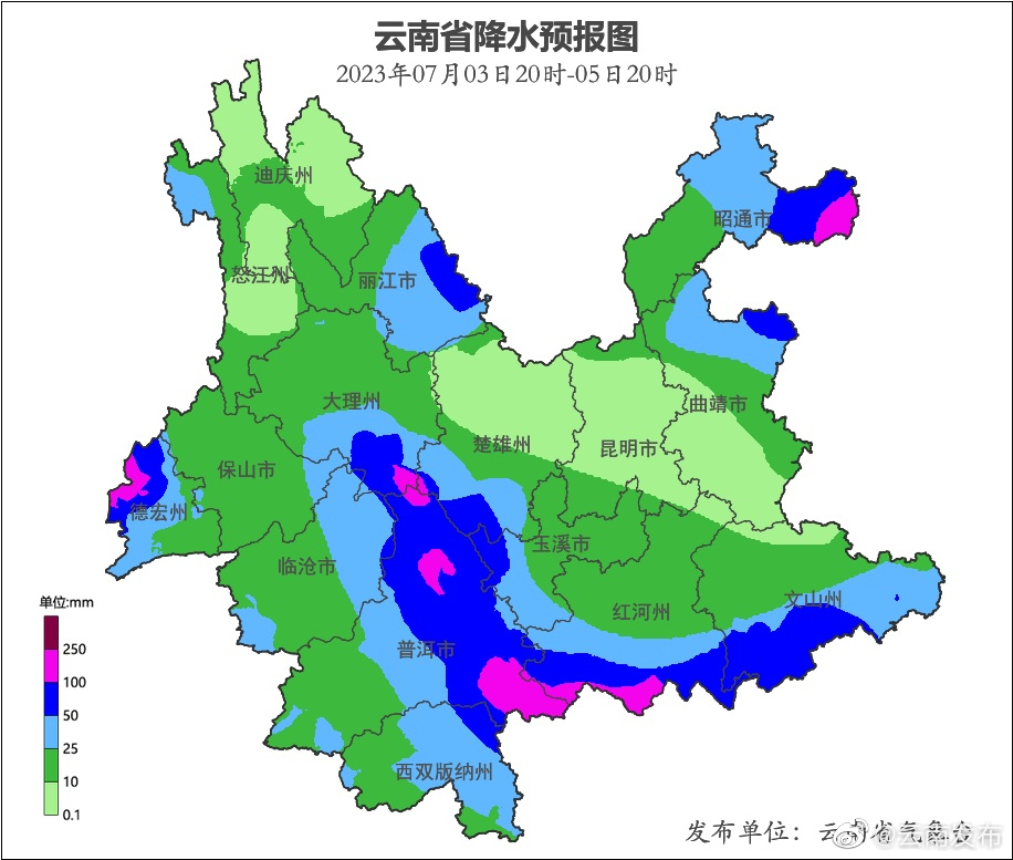 加强防范！云南将迎新一轮强降水