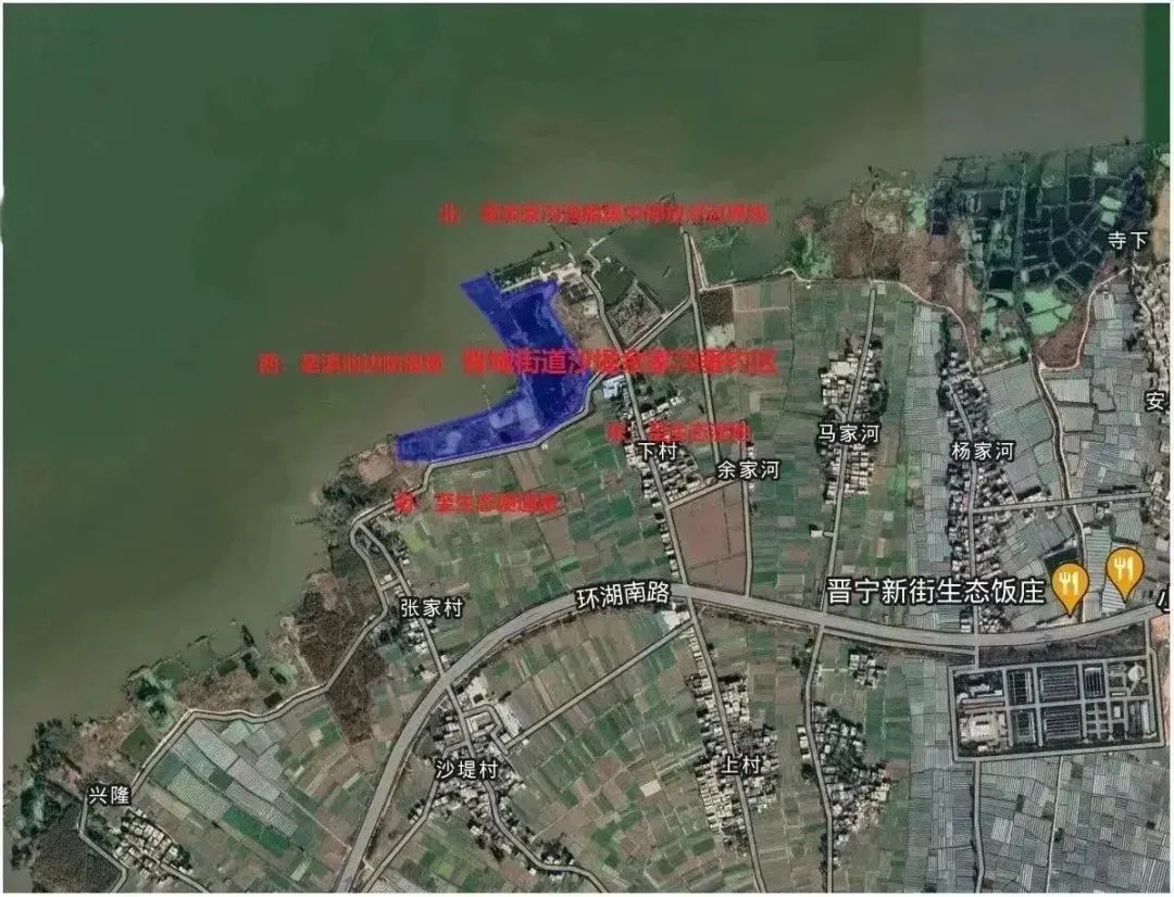 晋宁诗意的栖居地