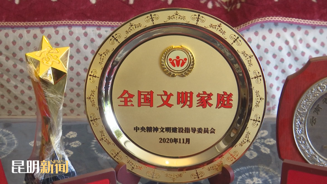 文明昆明