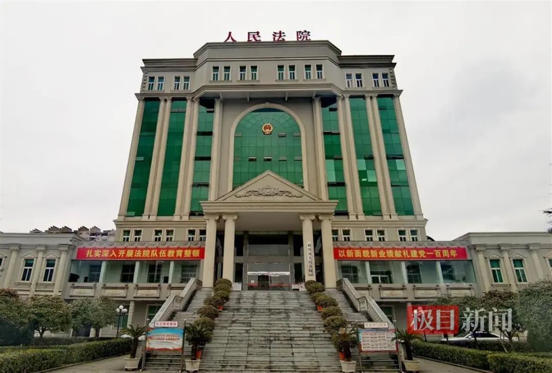 掌上春城微信