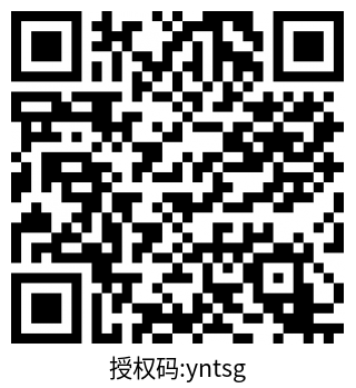 云南省图书馆