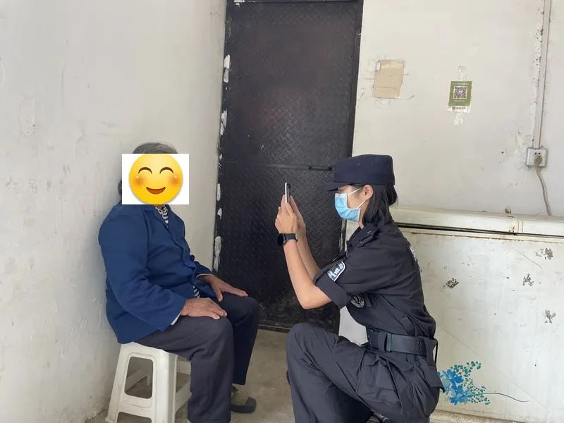 云南政法
