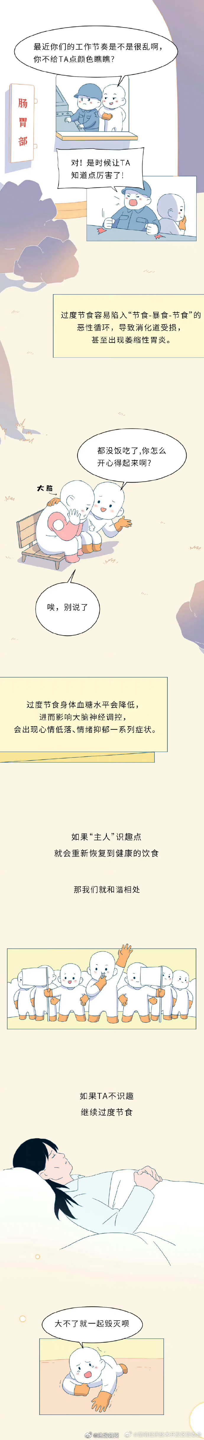 昆明经济技术开发区管委会