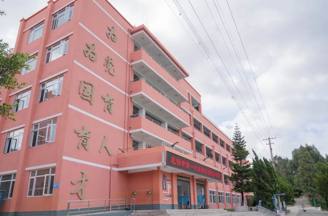 晋宁诗意的栖居地