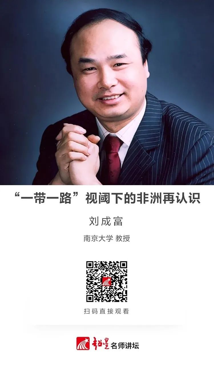 云南省图书馆