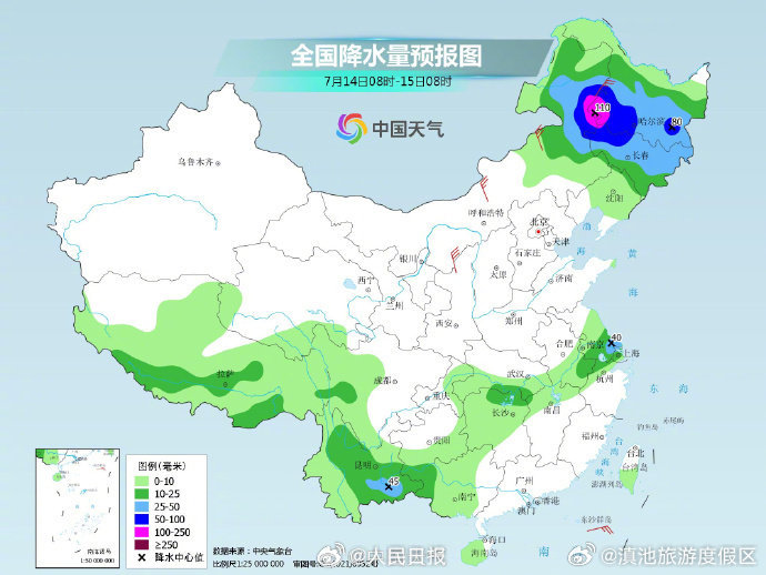 滇池旅游度假区