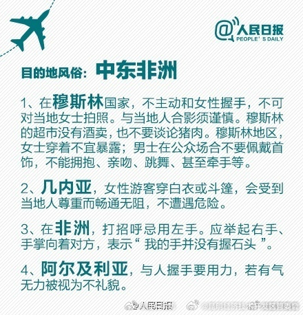 昆明经济技术开发区管委会