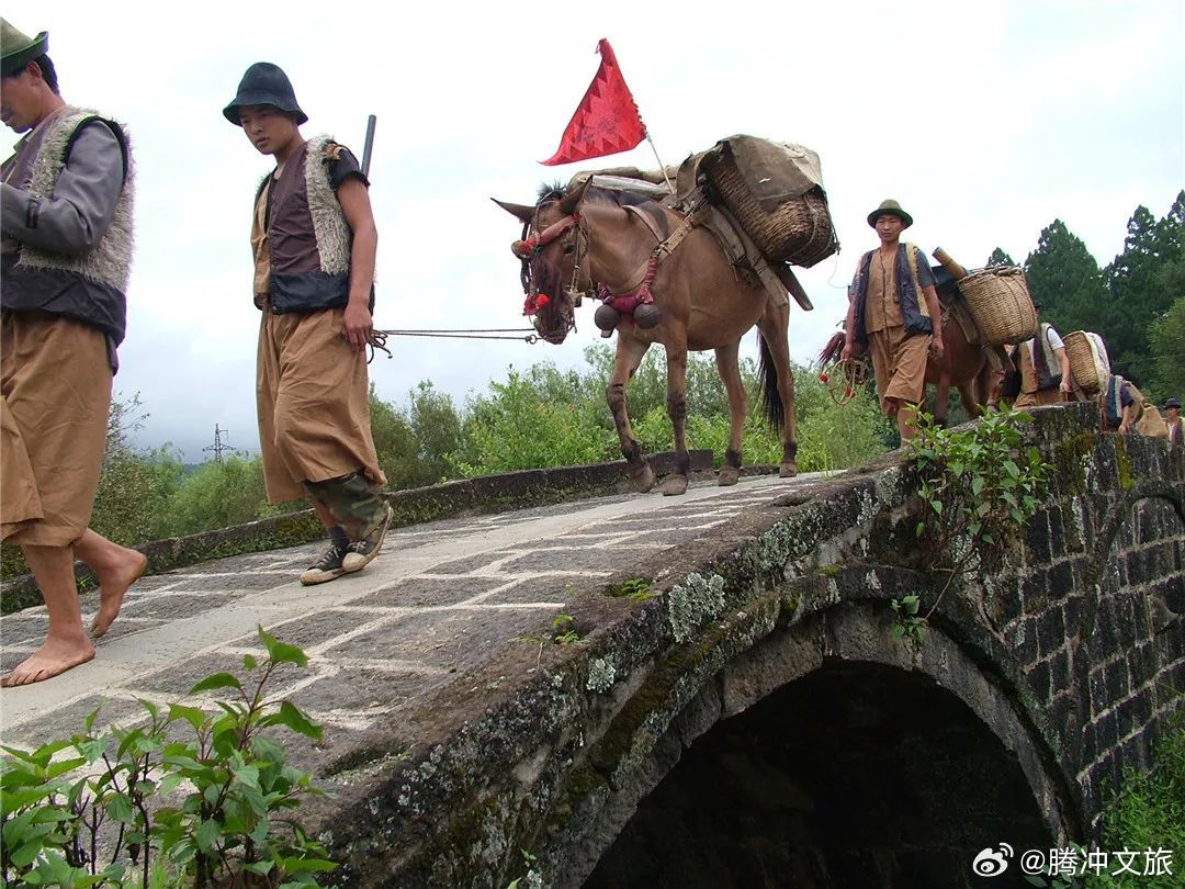 腾冲文旅