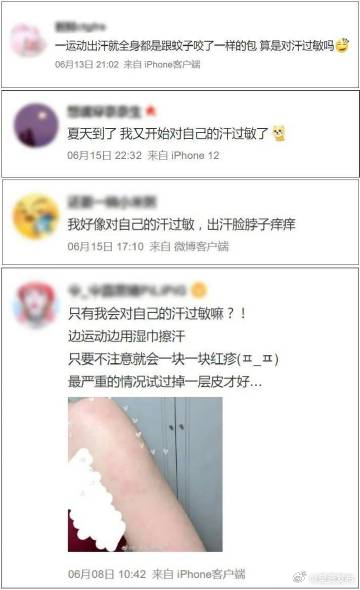 呈贡发布