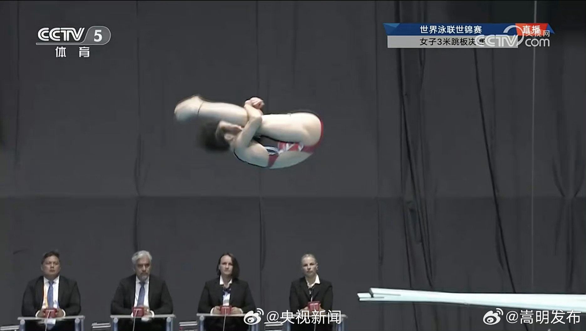 嵩明发布