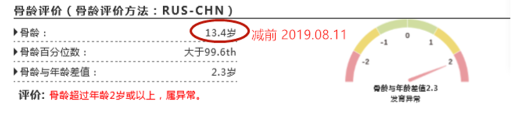 云南省第三人民医院