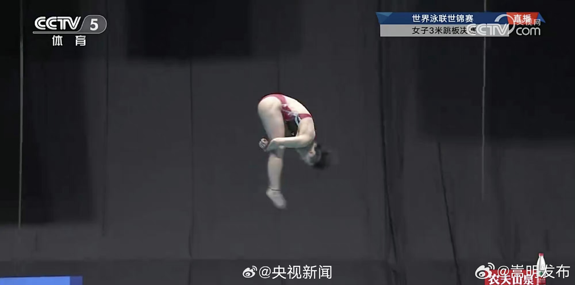 嵩明发布