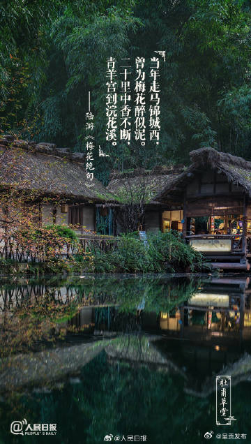 呈贡发布
