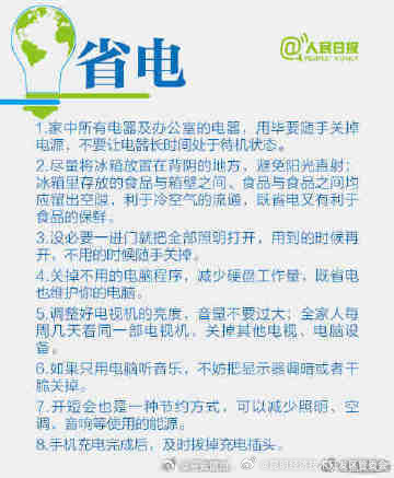 昆明经济技术开发区管委会
