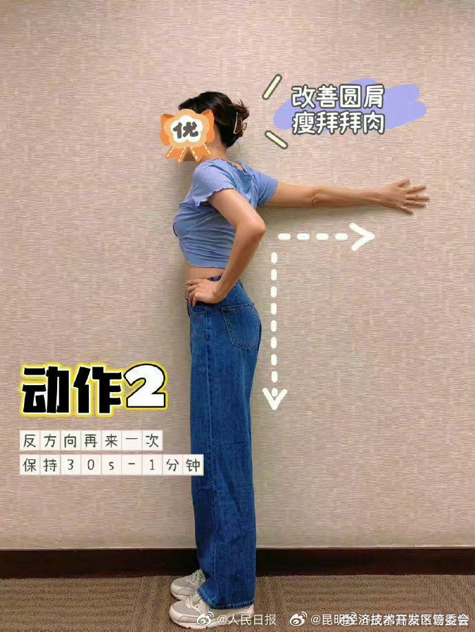 昆明经济技术开发区管委会