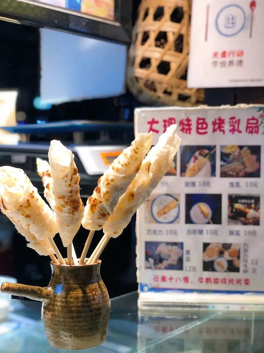 呈贡发布