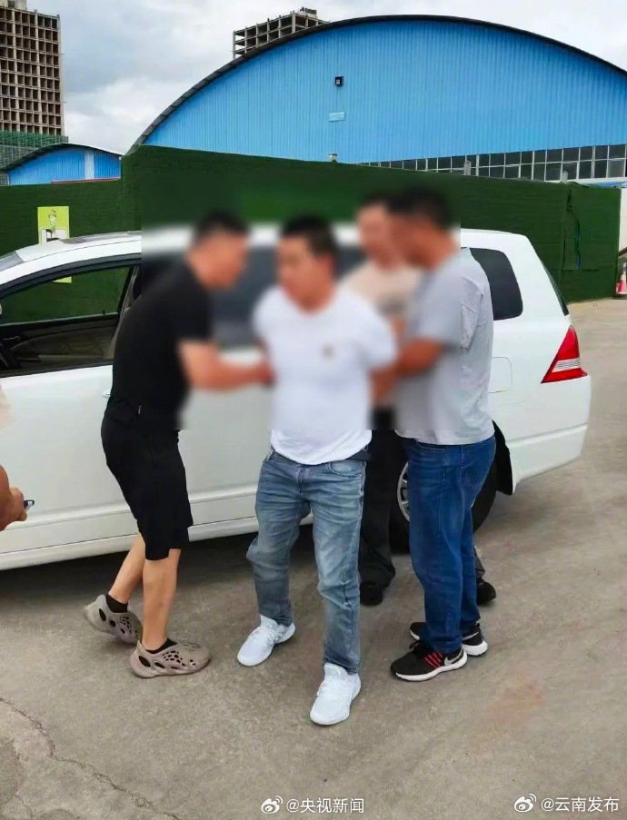 云南发布