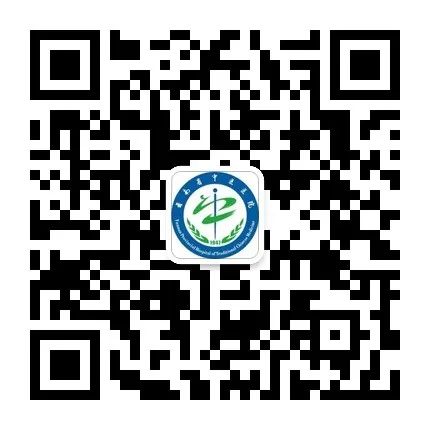 云南省中医医院