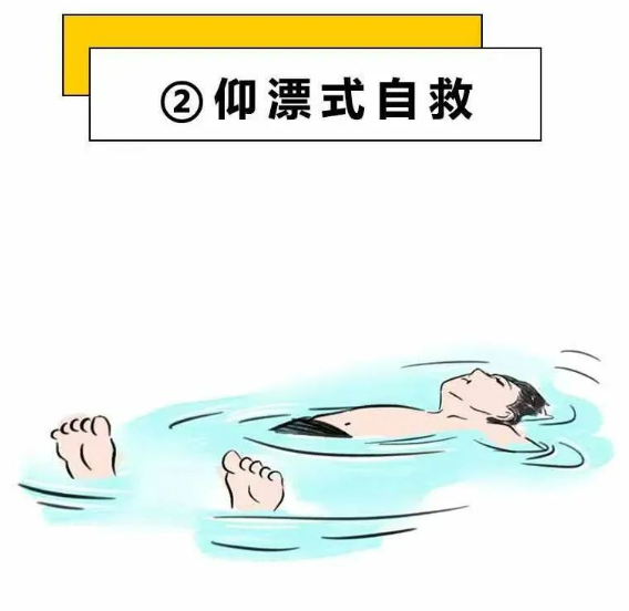 云南丽江警方