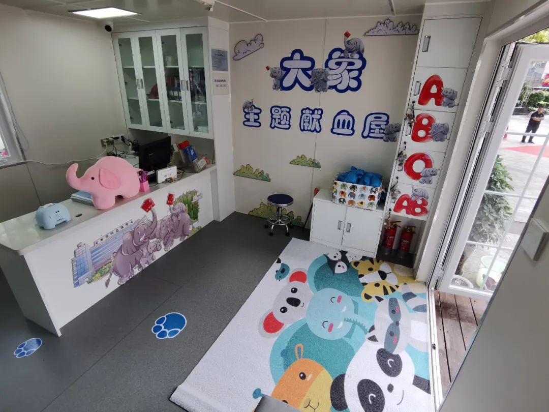 云南昆明血液中心