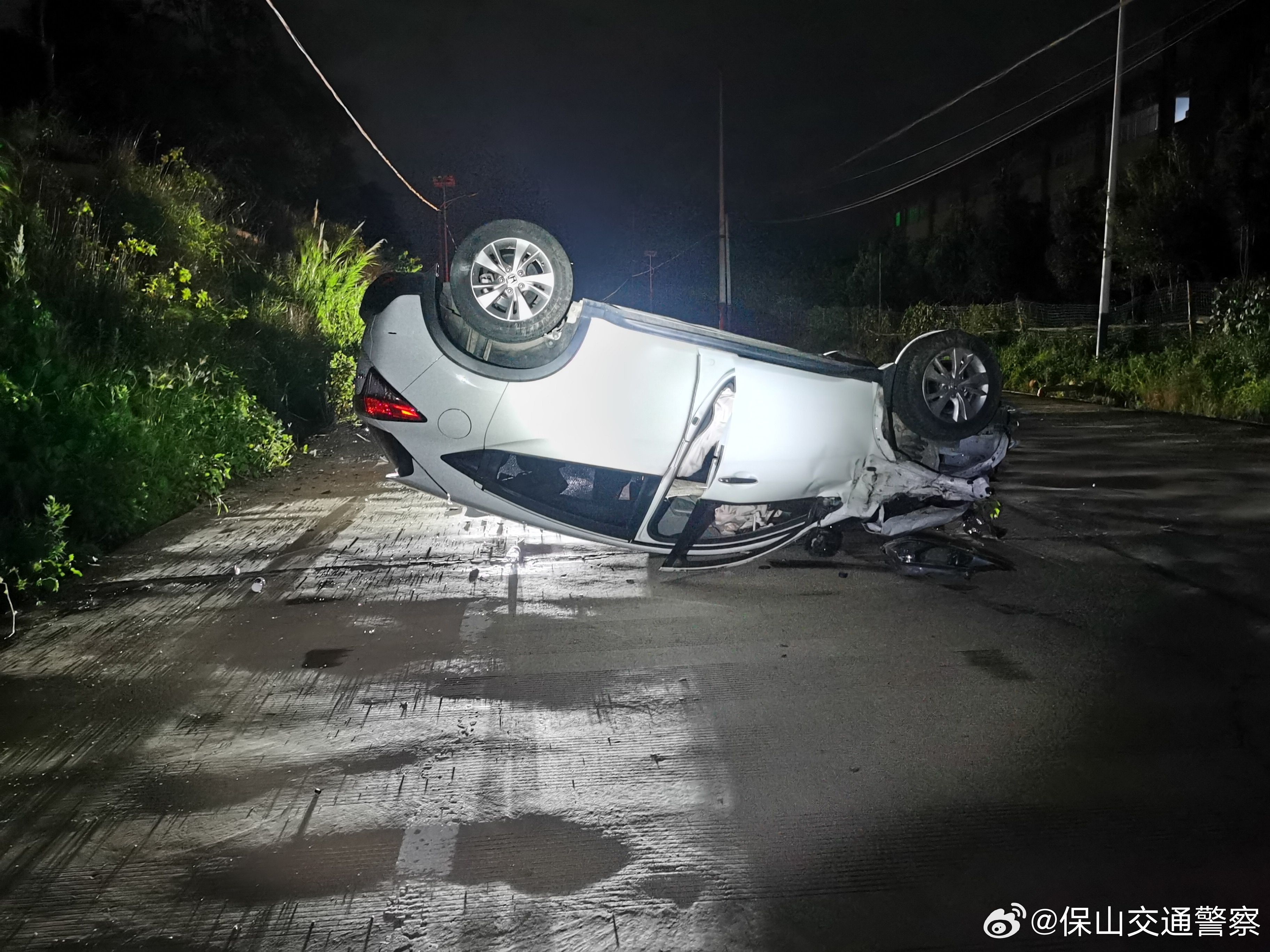 保山交通警察