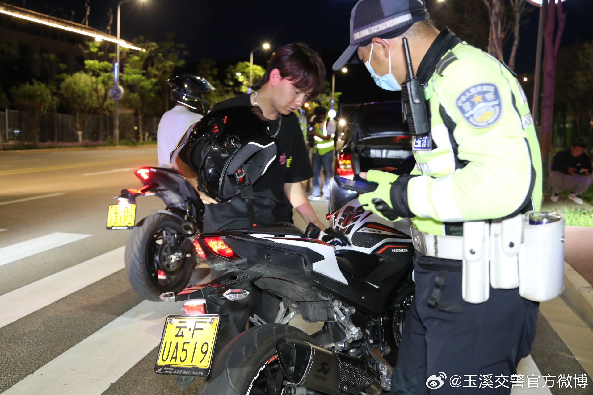 玉溪交警官方