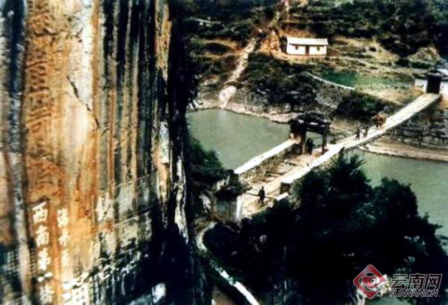 云南省文化和旅游厅