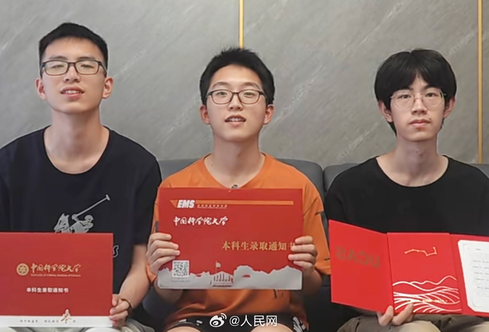 人民网