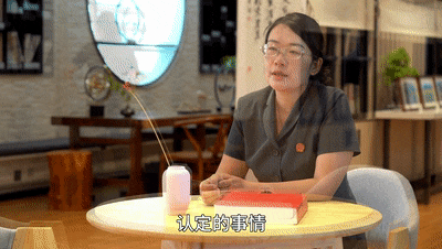 云南政法