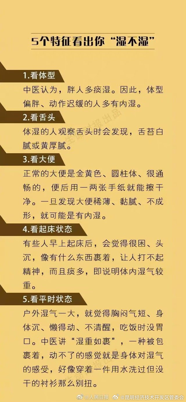 昆明经济技术开发区管委会