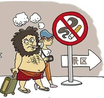 云南政法