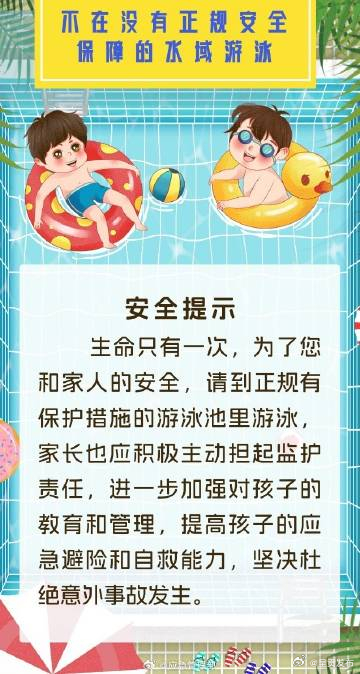 呈贡发布