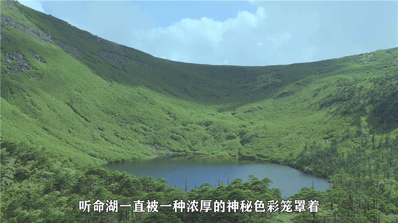 云南省文化和旅游厅