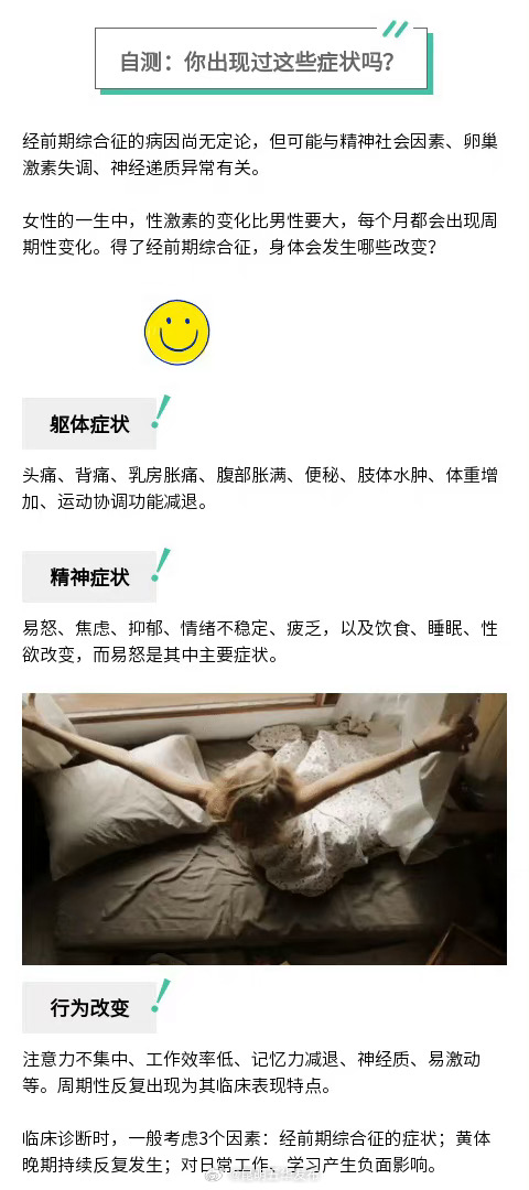 昆明五华发布