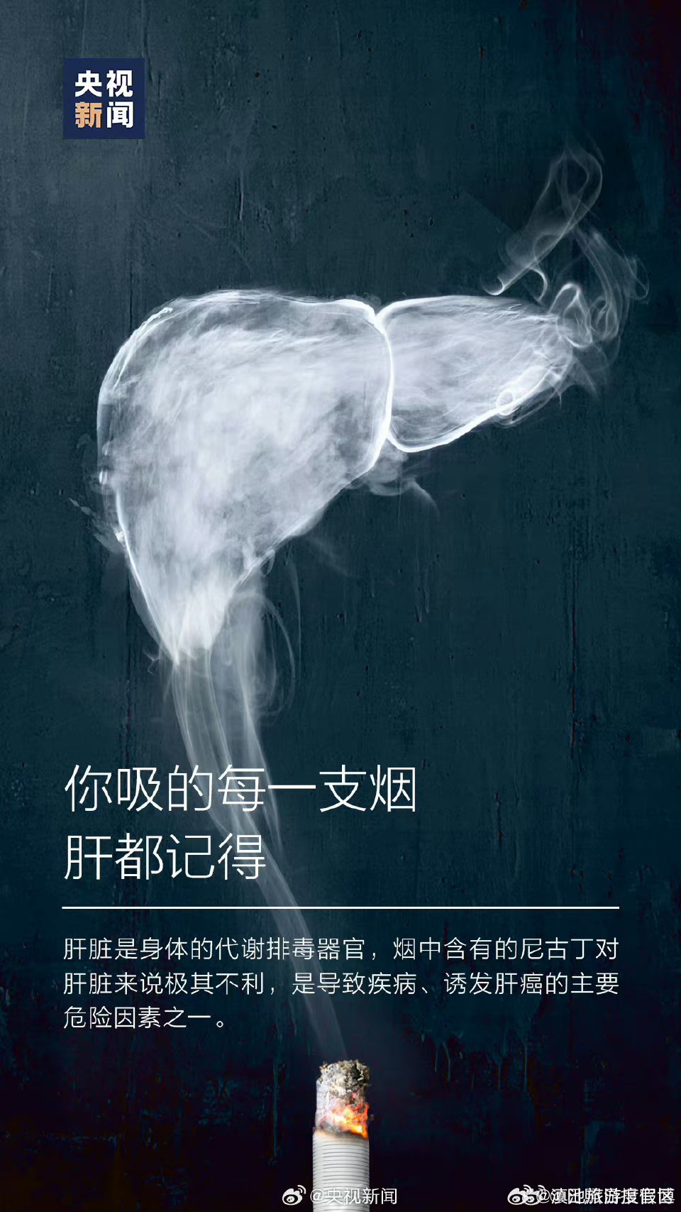 滇池旅游度假区