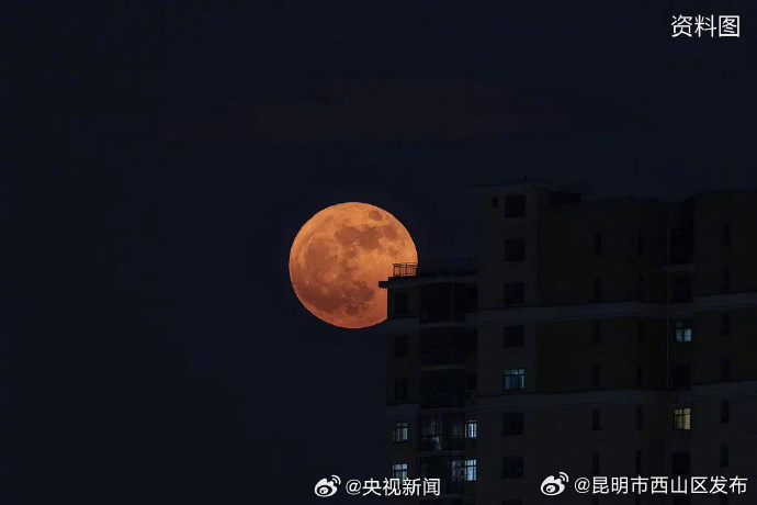 昆明市西山区发布