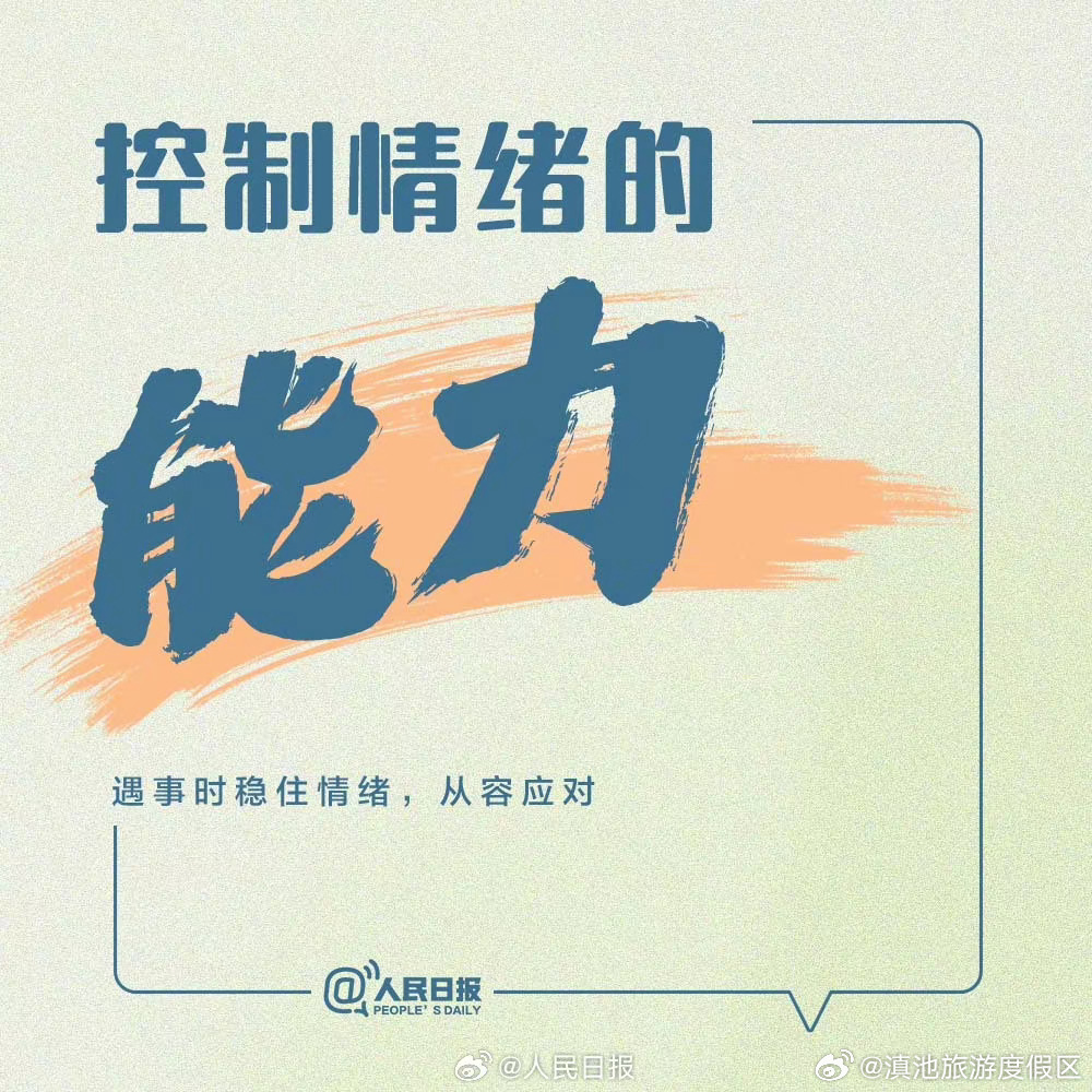 滇池旅游度假区