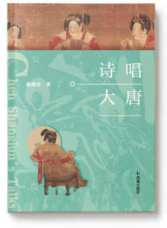 云南省图书馆