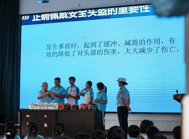 普洱交警