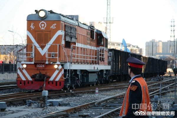 上半年国家铁路发送电煤7.77亿吨 同比增长13.1%