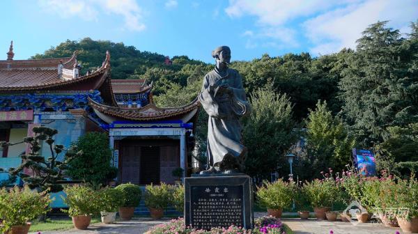 云南省文化和旅游厅
