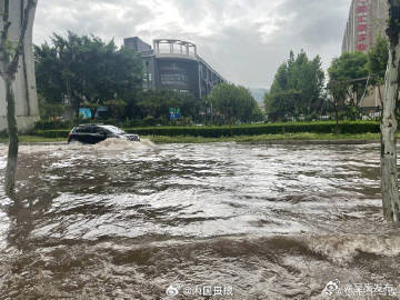 呈贡发布
