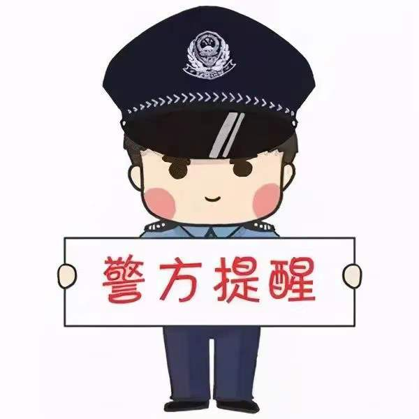 云南政法