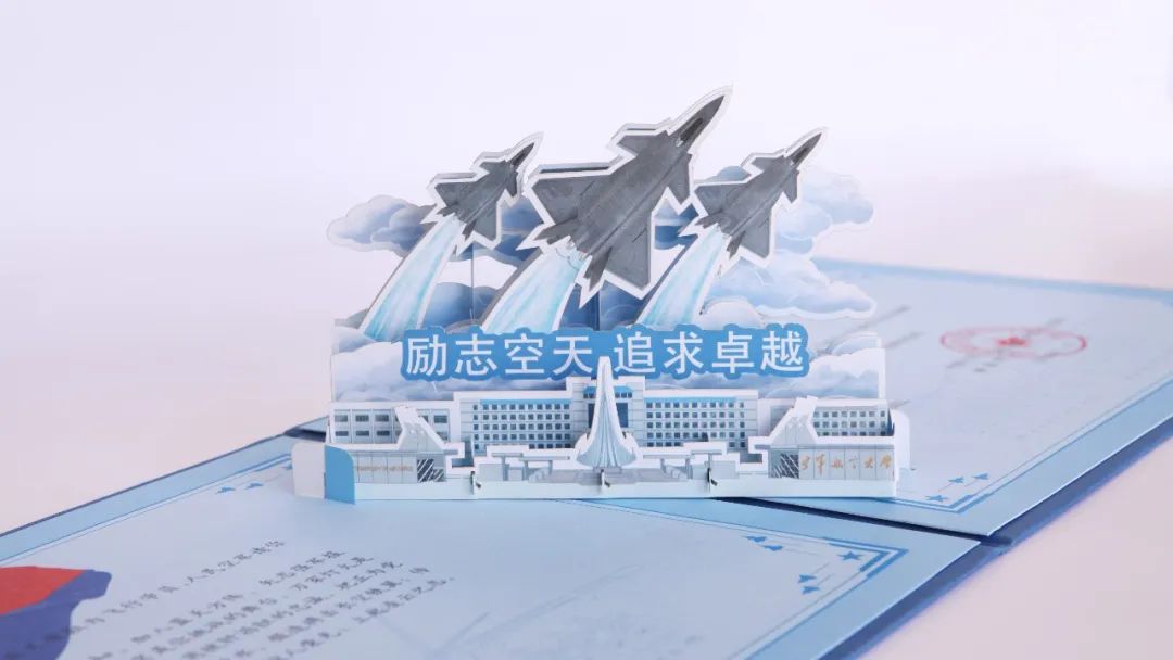 云南省招生考试院