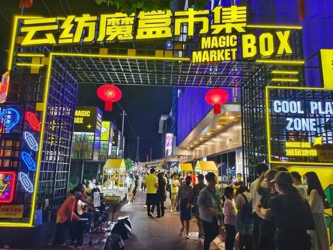 呈贡发布