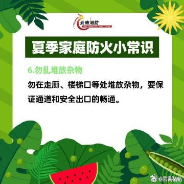 呈贡发布